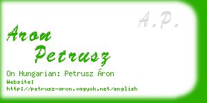 aron petrusz business card