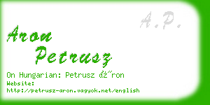 aron petrusz business card